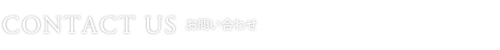 ページタイトル