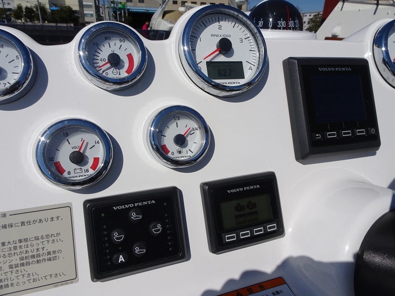 ヤマハ EXULT36 SS 中古艇 株式会社 シーブリーズボートサービス ヤマハ EXULT36 SS 中古艇 株式会社 シーブリーズボートサービス