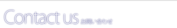ページタイトル